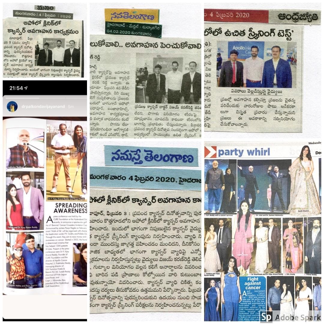 Media feature on Dr. Vijay Karan Reddy 14